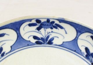 G812: RARE,  really old Japanese plate of KUTANI porcelain called AI - KUTANI 5