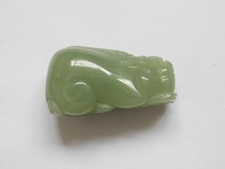 Antique Chinese Jade Amulet Pendant - Qing