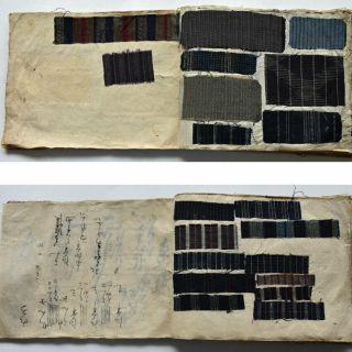 1870s Japanese Sample Book : Indigo Striped Cotton Fabric swatches 8