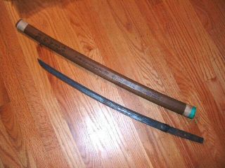 Sa704 Japanese Samurai Sword: Kanesada Wakizashi Project Blade