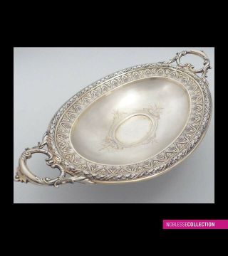 Antique 1890s German Solid Silver & Vermeil Centerpiece Cup Regency Style 13.  5in