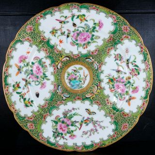 19th C Chinese Export Porcelain Rose Medallion Plate Dish Famille Rose Canton