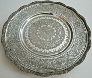 Large 12.  5 " Persian Solid Silver 84 (. 875 Silver) Plate Tray Platter 731 Grams