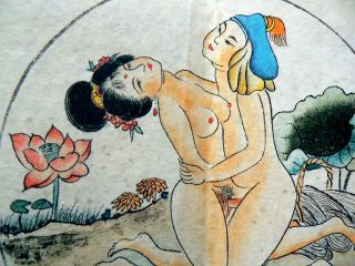 A Collectable Vintage Japanese Erotic Shunga,  Painted On Silk