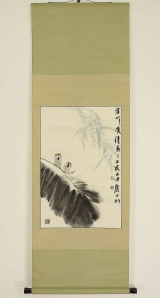 掛軸1967 Chinese Hanging Scroll " Two Sparrow And Bamboo Grass " @n219