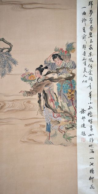 Rare Chinese Painting On Silk Paper Attr.  To Ren Yi 任頤 Ren Bonian (1840 - 1896)