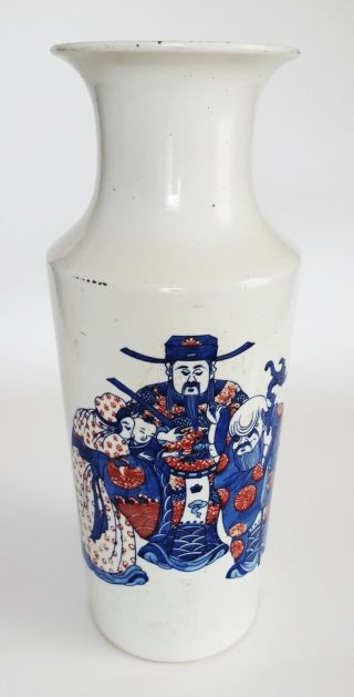 Antique Vintage Large 18 " Chinese Porcelain Rouleau Vase Blue White Qing Dynasty