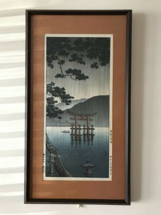 Vintage/antique Japanese Woodblock Print Signed Framed 7