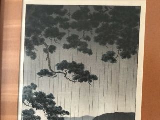 Vintage/Antique Japanese Woodblock Print Signed Framed 7 2