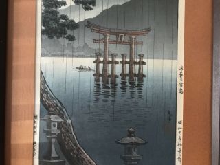 Vintage/Antique Japanese Woodblock Print Signed Framed 7 3