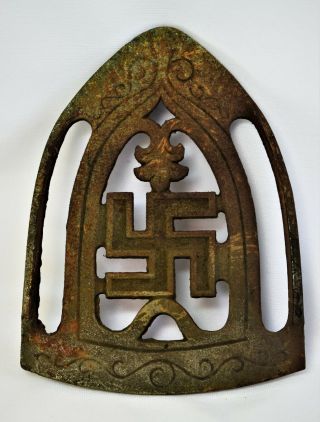 Antique Vtg Good Luck Swastika Symbol Footed Trivet Sad Iron Holder Cast Iron