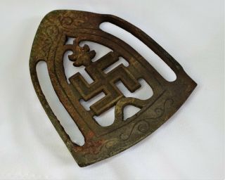 Antique Vtg Good Luck Swastika Symbol Footed Trivet Sad Iron Holder Cast Iron 2