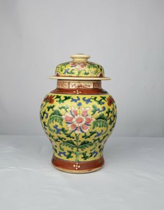Antique Chinese Export Porcelain Se Asian Straits Bencharong Lidded Baluster Jar