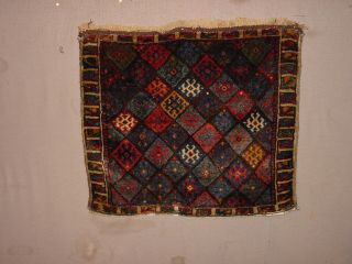 Fabulous 1870 Antique Jaff Kurdish Bagface Hg