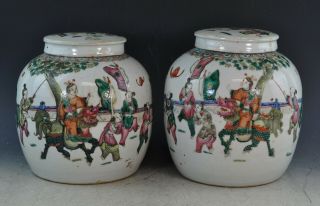 Antiqu.  Chinese Hand Painted Porcelain Ginger Jars
