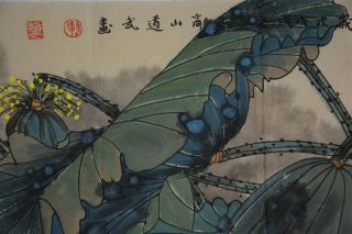 LARGE CHINESE PAINTING SIGNED MASTER WEI DAOWU O9092 8