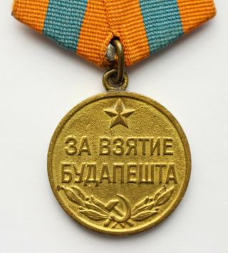 Old Soviet Russian Wwii Medal Capture Of Budapest Ussr Cccp Ww2 Good