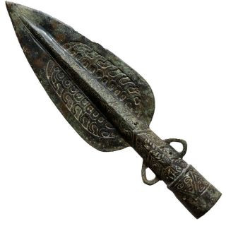 Extremely Rare Axum King Ezana Period Bronze Decorated Spear Head Circa 270 Ad
