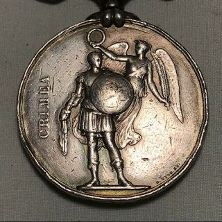 1854 British Crimea Service Medal w/ 3 Bars Alma Balaklava Sebastopol NAMED 7