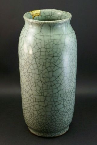 Antique Chinese Qing Guan/ge Type Celadon Crackle Glaze Vase,  Kintsugi Repair
