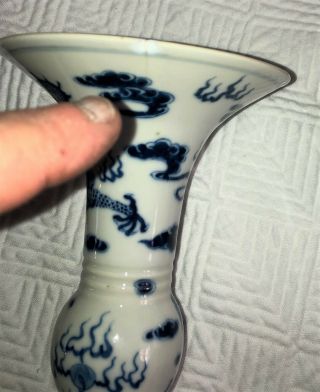 FINE 18th/ 19thC Antique CHINESE PORCELAIN BEAKER YEN VASES Kangxi mark 8