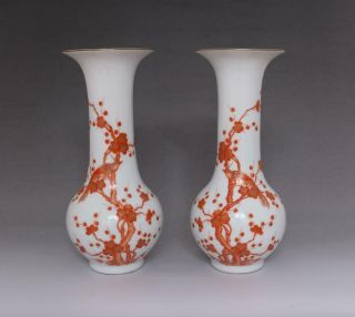 Old Pair Chinese Famille Rose Porcelain Flower Gu Vases Qianlong Marked (e89)
