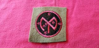 Us World War 1 27th Division Embroidered Shoulder Patch