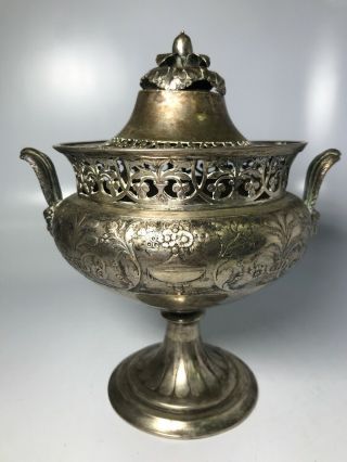 Austrian Antique 800 Silver Pierced Hand Hammered Sugar Bowl 1887 Vienna