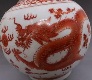 A Antique Chinese Porcelain Double Dragons Famille - Rose Vase Qianlong Marked 11