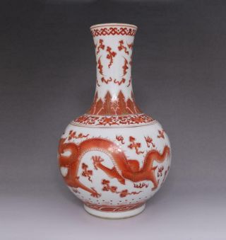 A Antique Chinese Porcelain Double Dragons Famille - Rose Vase Qianlong Marked