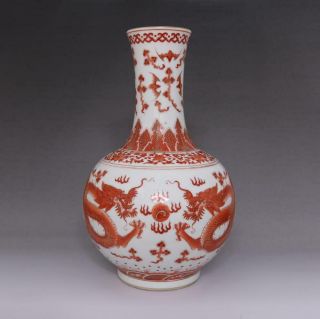 A Antique Chinese Porcelain Double Dragons Famille - Rose Vase Qianlong Marked 2