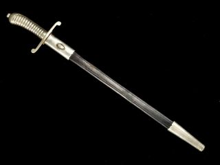 German Prussian Pioneer Hirschfanger Sword Sawback Blade Wk&c 19th Century