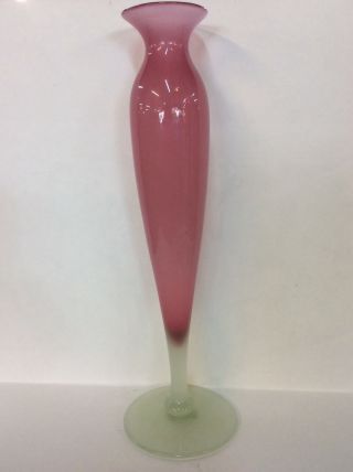 Steuben Rosaline Alabaster / Calcite Tapered Footed Vase