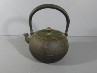 Antique Japanese Cast Iron & Bronze Tetsubin / Signed