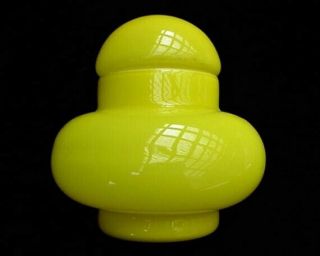 Mid Century Empoli Atomic Yellow Italian Cased Glass Space Age Mushroom Canister