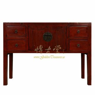 Antique Chinese Red Lacquered Entry Console/side Table