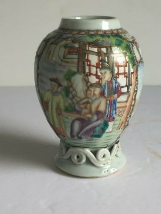 Antique Famille Verte Chinese Porcelain Enamel Painted Nobles Court Scene Vase