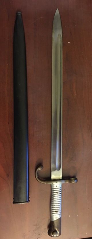 1891 Argentine Mauser Matching Numbers Solingen Bayonet Blade