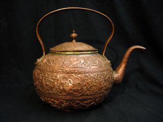 19th.  C Antique Copper Tea Kettle Persian With Fine Workmanship & Detail