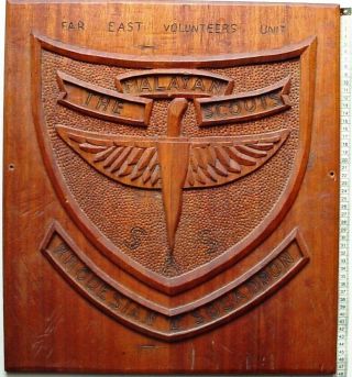 Rhodesian C Squadron Special Air Service (malayan Scouts) Carved Wall Plaque Sas