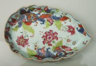 Chinese Porcelain Brush Washer Qianlong 1775 Painted And Gilded Tobacco Leaf