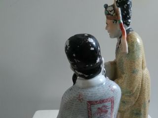 Antique Chinese Porcelain Jingdezhen figurine,  early PROC. 10