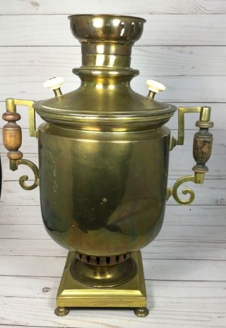 Antique Vintage Brass Samovar Coffee Pot Tea Urn Percolator