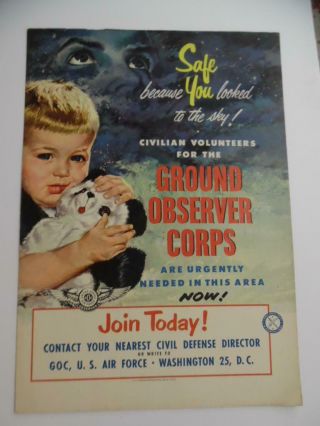 1953 Ground Observer Corps Us Air Force Goc Recruiting Poster Atomic Age Vintage