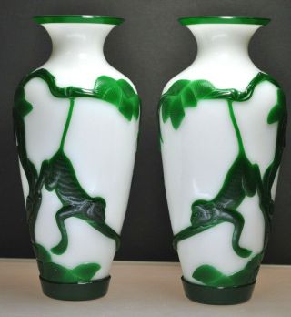 Rare - Pair Peking Chinese Cameo Vases With Monkey 