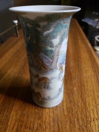 Chinese ceramic vase 4