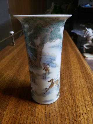 Chinese ceramic vase 5
