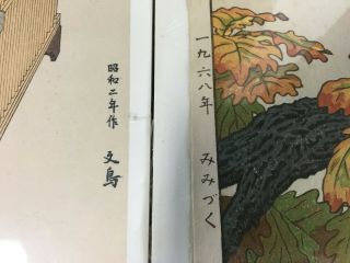 Toshi Yoshida Woodblock Print & Authentic 1960s Pencil Signed Titiled 