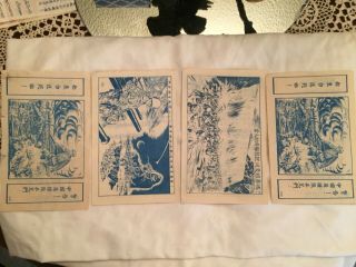 US Korean War BLOOD CHIT And PROPAGANDA 3