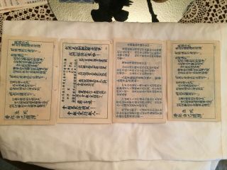 US Korean War BLOOD CHIT And PROPAGANDA 4